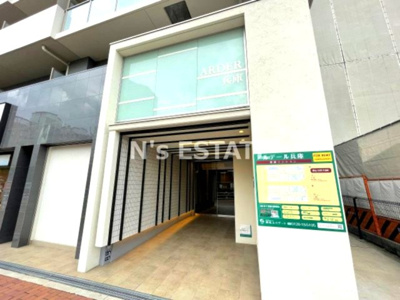 【エントランス】 | アルデール兵庫