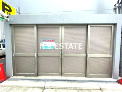 【その他共用部分】 | アルデール兵庫