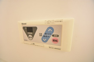 【設備】 | M’s三宮