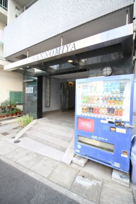 【その他】 | M’s三宮