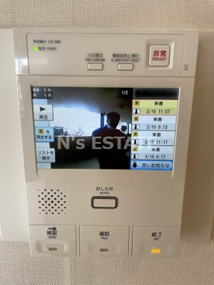 【セキュリティ】 | ワコーレ長田綜合ビル