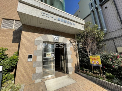 【エントランス】 | ワコーレ長田綜合ビル