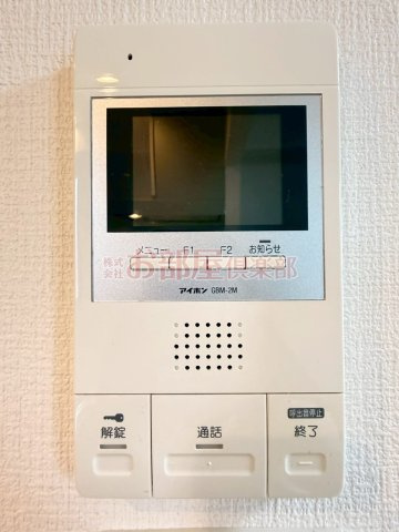 at.eastのセキュリティ