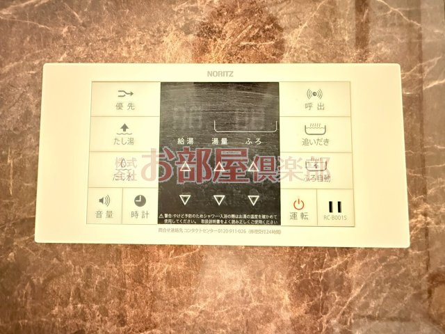 at.eastのその他