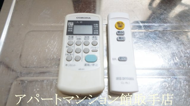 こんでいハウスの設備