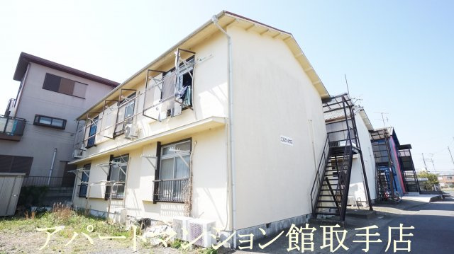 こんでいハウスの外観