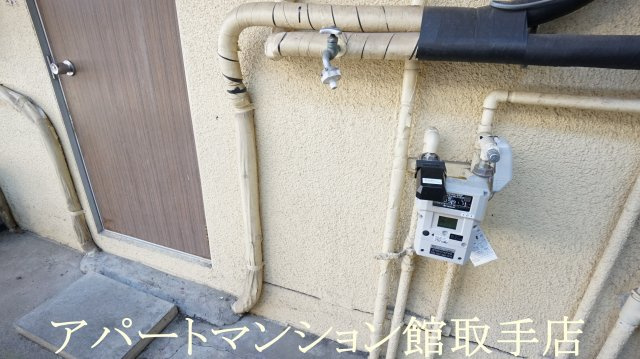 こんでいハウスのその他