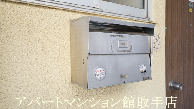こんでいハウスのその他