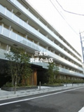 シェル品川戸越の画像