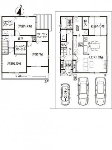 第1南区元塩町 全2棟　1号棟＜仲介手数料無料＞宝南小・南光中　新築一戸建て