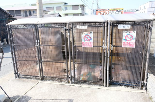  | ラポール友愛Ⅰ | ごみ置き場