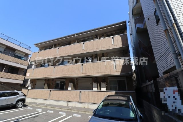 プランドール樹の外観|JR京葉線・内房線・外房線『蘇我』駅まで徒歩4分の好立地♪