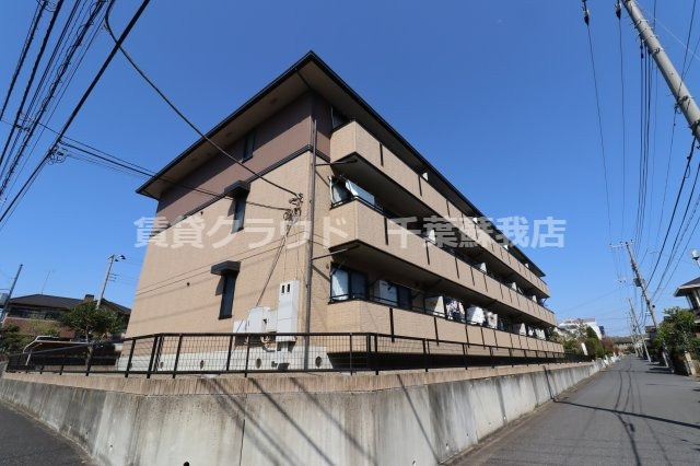 ファミール千葉寺