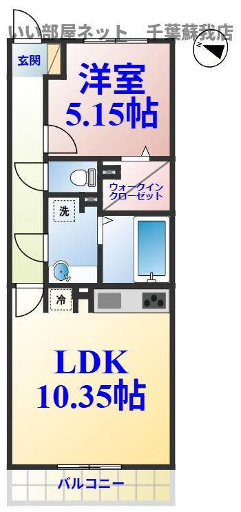 フォレスタ　レザイア