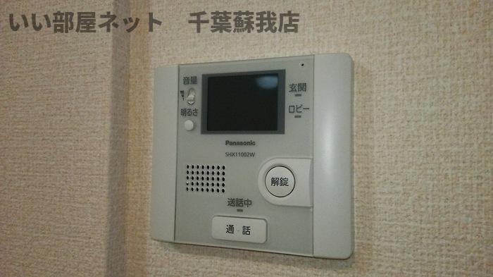 プランドール樹のセキュリティ