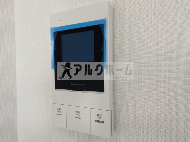 アリーバ古室のセキュリティ