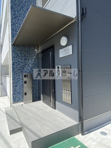 アリーバ古室のエントランス