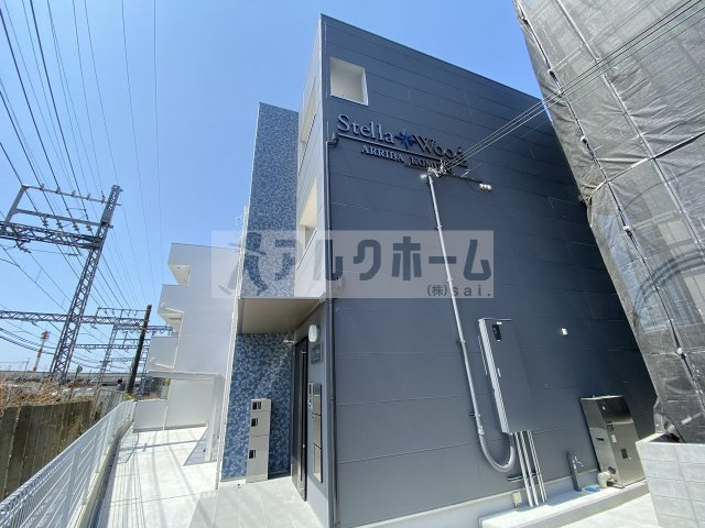 アリーバ古室の外観