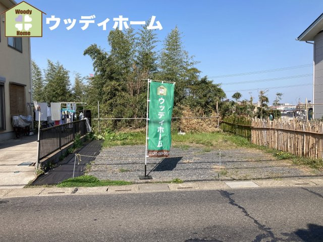 川口市東川口1丁目　売地の外観