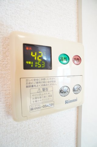 【設備】 | Angela