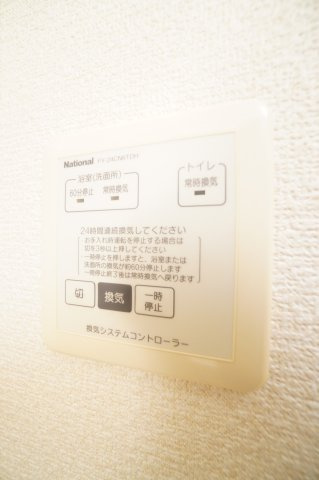 【設備】 | Angela