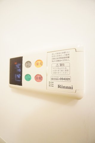 【設備】 | Angela