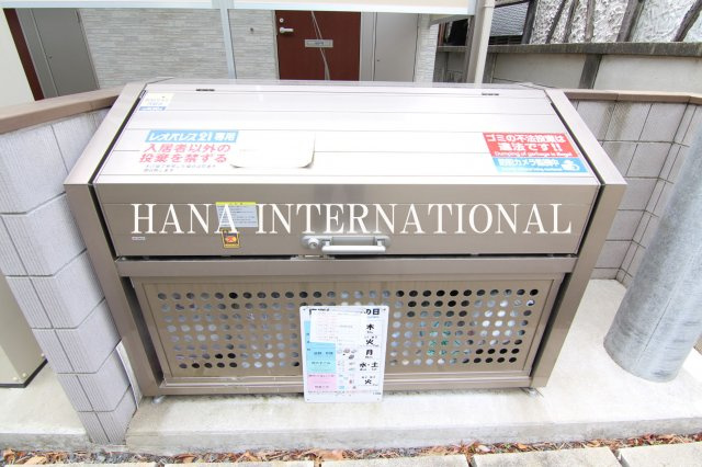 ミランダクレールソヤのその他共用部分