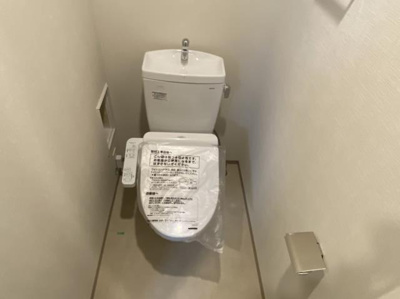 【トイレ】 | コンフォリア・リヴ新大阪Q