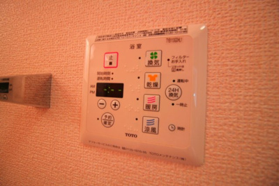 【設備】 | サニープレイス塩屋台