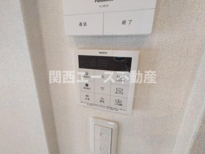 【設備】 | シャーメゾン美登