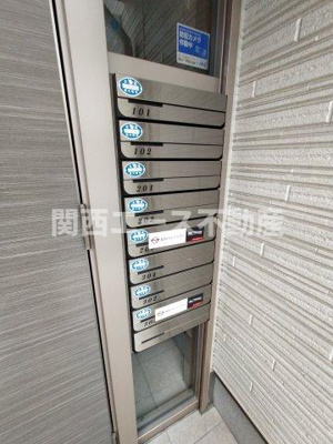 【その他共用部分】 | シャーメゾン美登