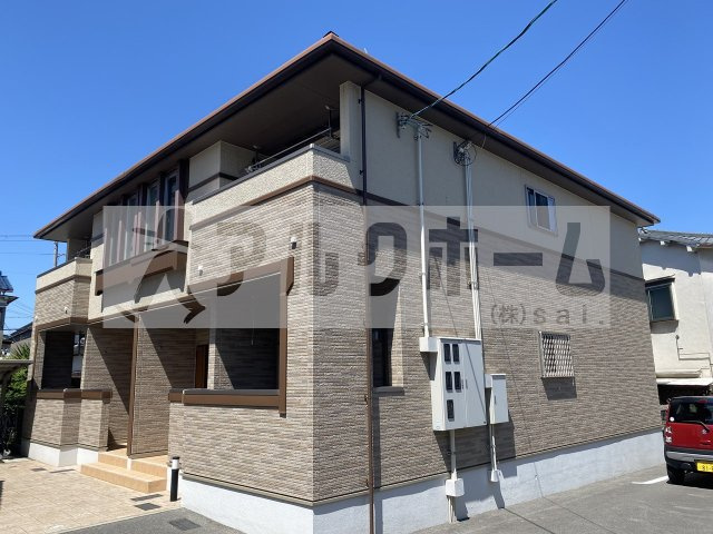 フリーデ・エルア