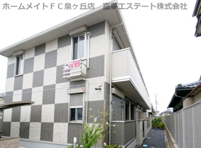 【外観】 | メゾン・ド・デラシネ