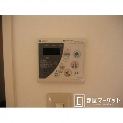 【設備】 | サンライズ | 同型タイプ