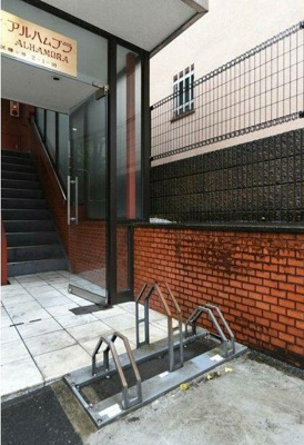 【その他共用部分】 | カーサアルハムブラ | コムハウジングにおまかせください！０３－３３７６－４６９４