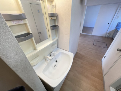 【洗面所】 | サングレース吉野