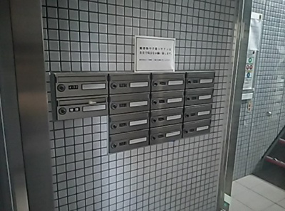 【その他共用部分】 | アルモニー渋谷