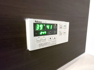 【設備】 | オペラハウス上大島C