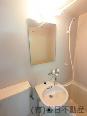 【洗面所】 | 鈴木ハイツ