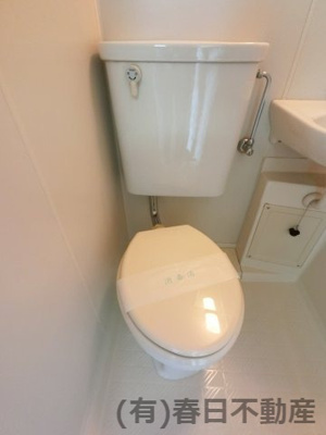 【トイレ】 | 鈴木ハイツ