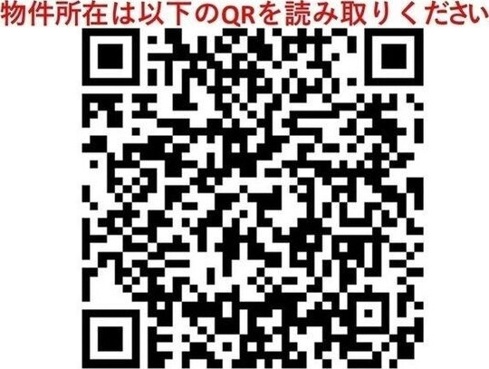 Terra湘南台のその他