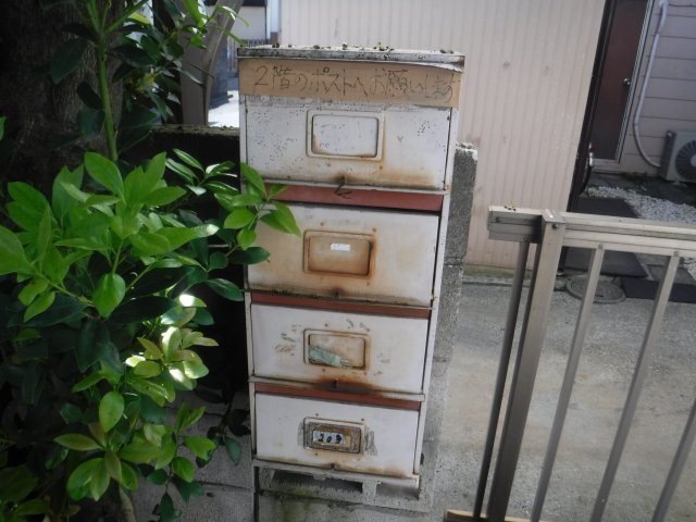 外松荘のその他共用部分