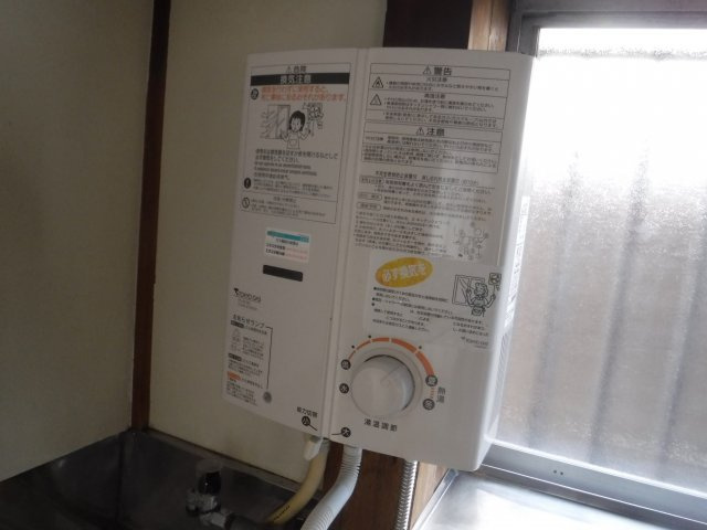 外松荘の設備