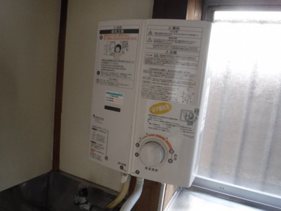 【設備】 | 外松荘