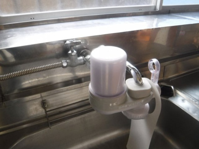 【その他】 | 外松荘