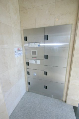 【その他】 | GreenHills和