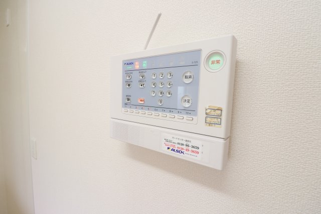 レコルトAのセキュリティ