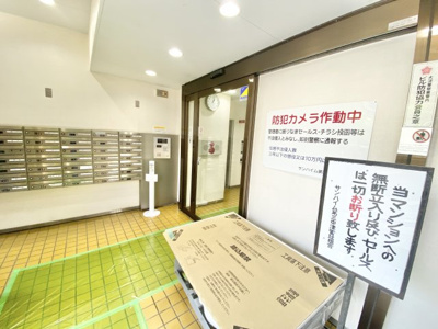 【エントランス】 | サンハイム第3中津