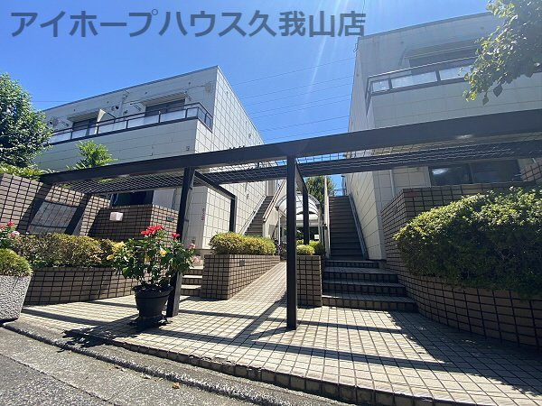 【外観】 | パインヒルハイム