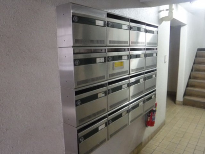 【その他共用部分】 | サンビーム小杉